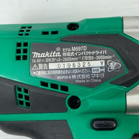  MAKITA マキタ 電動工具 インパクトドライバ  コードレス式 14.4v 0196325 M697D グリーン