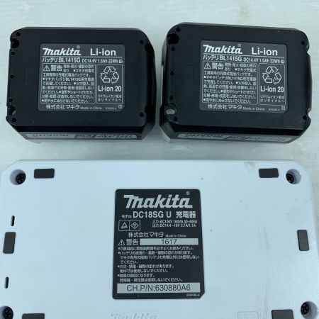  MAKITA マキタ 電動工具 インパクトドライバ  コードレス式 14.4v 0196325 M697D グリーン