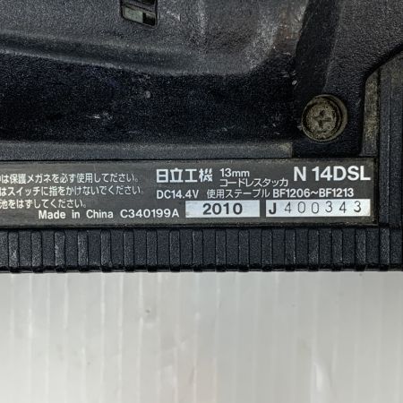  HITACHI 日立 工具 タッカ 充電池1個付 コードレス式 14.4v J400343 N14DSL レッド
