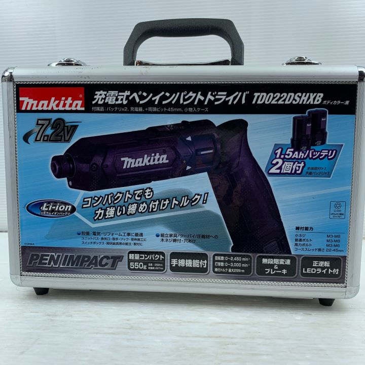 マキタ makita ST311D 充電式タッカ【リライズ野田愛宕店】【店頭取引限定】【中古】【管理番号：IT5Y17ONN4PK】 - その他