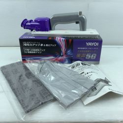 κκ ヤヨイ化学 工具関連用品 集じんサンダー 5G ライトグレー Sランク