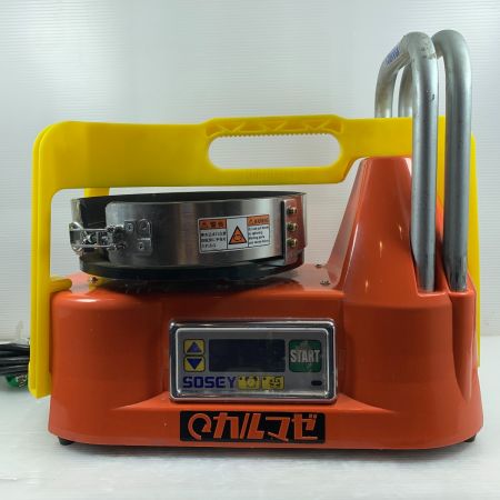  SOSEY 電動工具 攪拌機 カルマゼ オレンジ