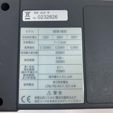  KYORITSU 工具関連用品 絶縁抵抗計 2020年製 02352826 KEW3432 グリーン
