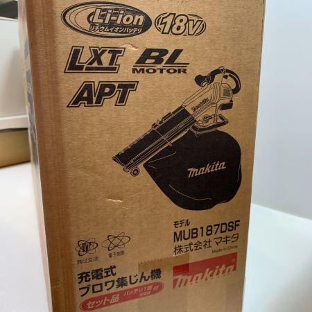  MAKITA マキタ 電動工具 ブロワ集じん機 コードレス式 18v S3001 MUB187DSF グリーン