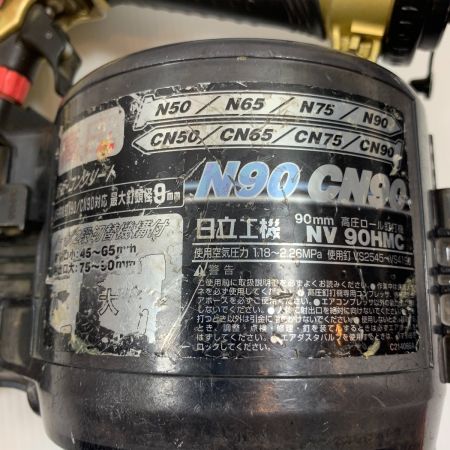  HITACHI 日立 エアツール ロール釘打機  高圧 90mm 910019 NV90HMC ブラック×ゴールド