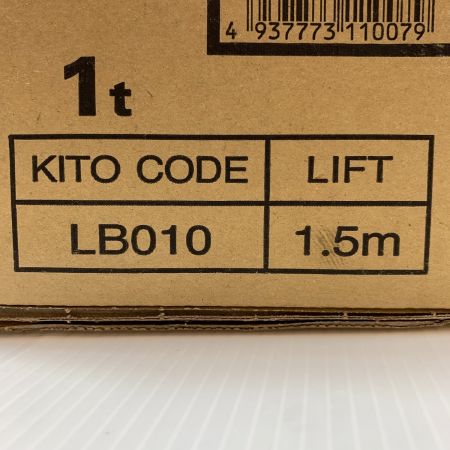  KITO キトー 工具関連用品 レバーブロック 1t LB010