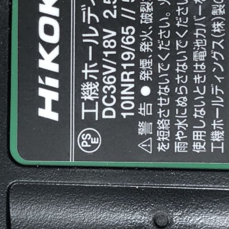 HiKOKI ハイコーキ バッテリー未使用品(S) 36v BSL36A18X ブラック