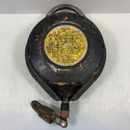  トーヨーコーケン 工具 ランヤード  KP20 ブラック