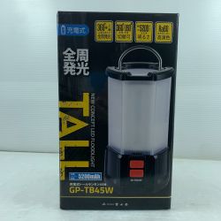 κκ Fujikura フジクラ 工具関連用品 ランタン コード式 GP-TB45W Sランク