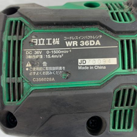  HiKOKI ハイコーキ 電動工具 インパクトレンチ コードレス式 36v JD70094 WR36DA グリーン
