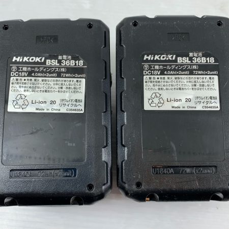  HiKOKI ハイコーキ 電動工具 インパクトレンチ コードレス式 36v JD70094 WR36DA グリーン
