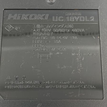  HiKOKI ハイコーキ 電動工具 インパクトレンチ コードレス式 36v JD70094 WR36DA グリーン