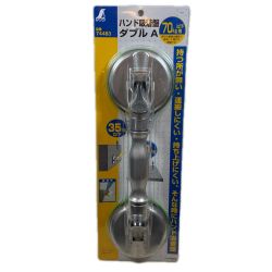 シンワ測定 ハンド吸着盤 ダブルA 74483 Sランク