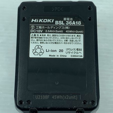  HiKOKI ハイコーキ 電動工具 ハンマドリル コードレス式 18mm 18v 110076 DH18DPA グリーン