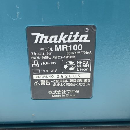  MAKITA マキタ 工具関連用品 コードレスラジオ コードレス式 18v 062005 ACアダプタ欠品 MR100 ブルー