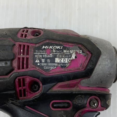  HiKOKI ハイコーキ 電動工具 インパクトドライバ  コードレス式 20021 WH18DDL2 ショッキングピンク