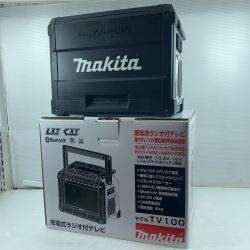 κκ MAKITA マキタ 電動工具 バッテリー式テレビ コードレス式 18v TV100700102860 TV100 グリーン Aランク