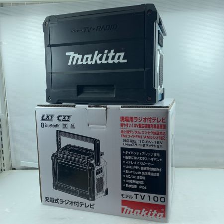  MAKITA マキタ 電動工具 バッテリー式テレビ コードレス式 18v TV100700102860 TV100 グリーン