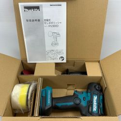 κκ MAKITA マキタ 電動工具 ポリッシャー  コードレス式 18v 10510 PV300D グリーン Aランク