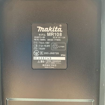  MAKITA マキタ 電動工具 バッテリー式ラジオ コードレス式 18v 00035745 MR108 ブラック