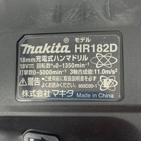  MAKITA マキタ 電動工具 ハンマドリル コードレス式 18v 0035797 HR182D ブラック