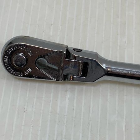  nepros ハンドツール ラチェットハンドル nepros NBR2FUN