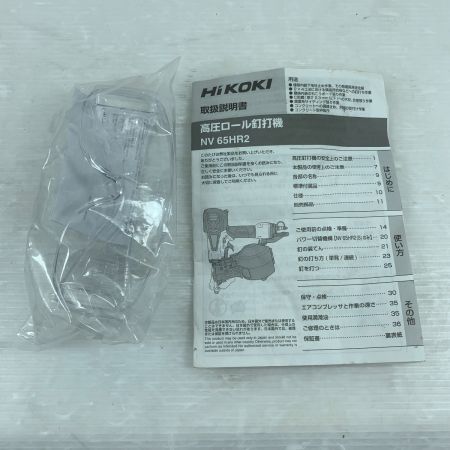  HiKOKI ハイコーキ エアツール エア釘打ち 高圧 700195 NV65HR2 6