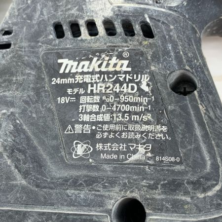  MAKITA マキタ 電動工具 ハンマドリル 18v 417088 HR244D
