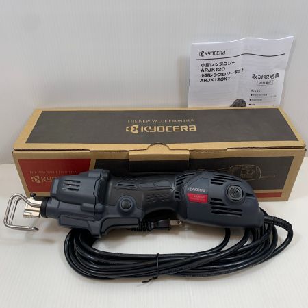  KYOCERA キョウセラ 電動工具 レシプロソー コード式 102937 ARJK120 ブラック