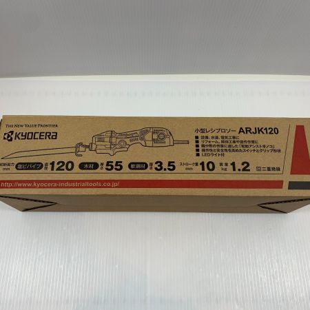  KYOCERA キョウセラ 電動工具 レシプロソー コード式 102937 ARJK120 ブラック