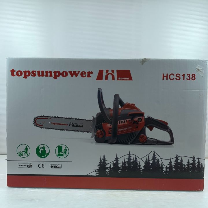 topsunpower 大型機械 チェーンソー HCS138｜中古｜なんでもリサイクルビッグバン