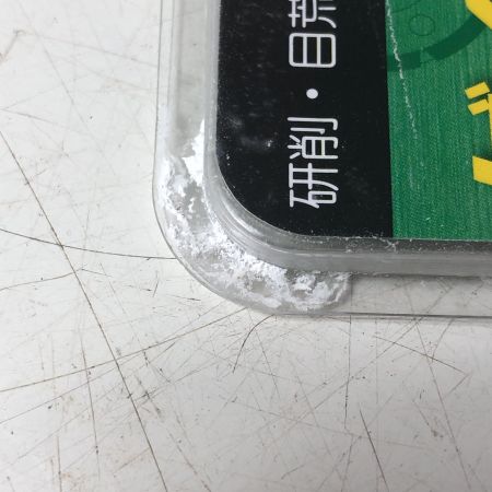 INABA DENKO ダイヤチップφ92 NC-420