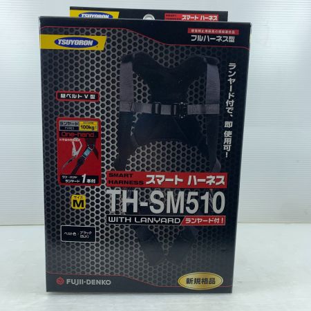  TSUYORON 工具関連用品 フルハーネス型安全帯 Mサイズ TH-SM510 ラニャード付