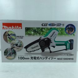 κκ MAKITA マキタ 電動工具 充電式ハンディソー  MUC100DWHG Sランク
