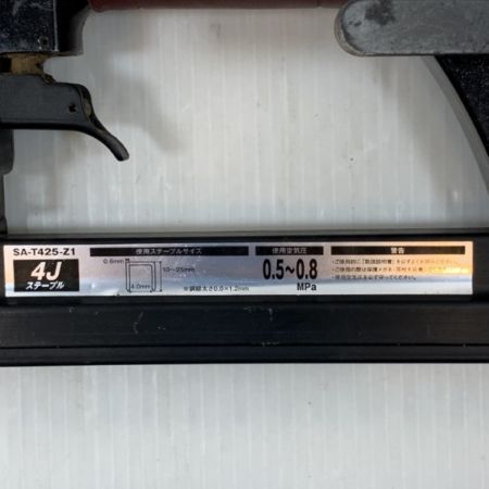  SK11 工具 エアタッカ 常圧 10416 T425 レッド