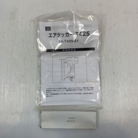  SK11 工具 エアタッカ 常圧 10416 T425 レッド