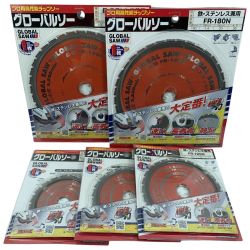 κκ  未使用品 ｸﾞﾛｰﾊﾞﾙｿｰ FR-100N 110N 125N 180Nx2 Aランク