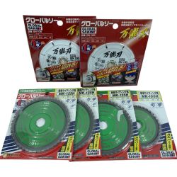 κκ   未使用品 ｸﾞﾛｰﾊﾞﾙｿｰ 100H 125x3 105x2 Sランク