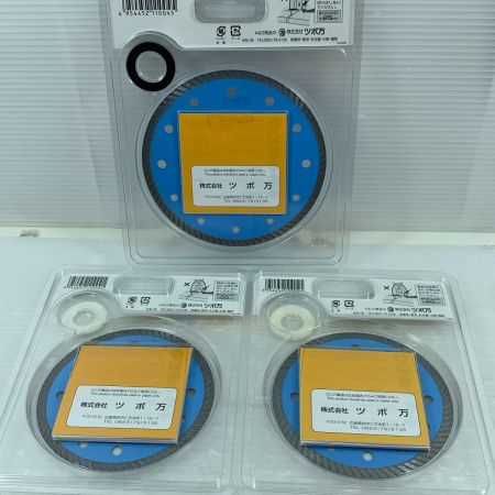  TSUBOMAN 未使用品 ﾀｲﾙ2000-105うすばx2 125うすばx1