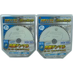 κκ   未使用品 内装デンマル 125x1.2x60pX20 2枚セット Sランク