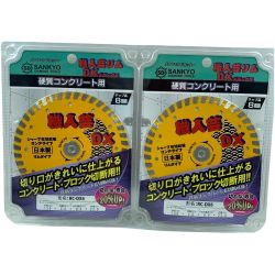 κκ SANKYO 未使用品 職人芸リムDX RC-DX6 2枚セット Sランク