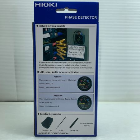  HIOKI 工具  PD3129 検相器