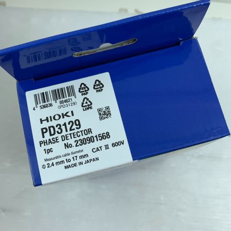  HIOKI 工具  PD3129 検相器