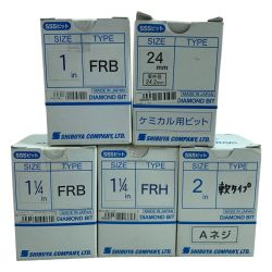 κκ SHIBUYA  24mm 2in 1in 11:1/4inx2 ダイヤモンドビッド5個まとめ Aランク