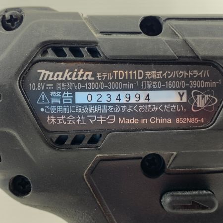  MAKITA マキタ 電動工具 インパクトドライバ  10.8v 234994 TD111D グリーン