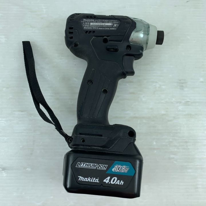 I984-190110-98 【 未使用 】 makita マキタ 充電式インパクトレンチ TW450DRFX 18V 3.0Ah バッテリー2個付き