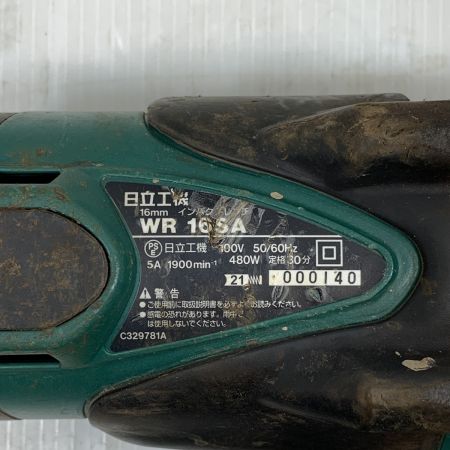  HITACHI 日立 工具 インパクトレンチ コード式 100v 000140 WR16DA グリーン×ブラック