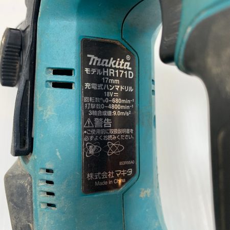  MAKITA マキタ 電動工具 ハンマドリル 18v 293768 HR171D