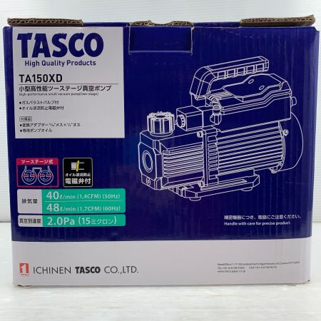  TASCO 工具関連用品 真空ポンプ 2501410022 TA150XD