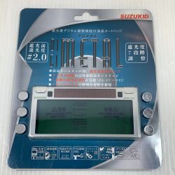 κκ SUZUKID 工具関連用品 液晶カートリッジ デジメタル 遮光度調整機能付 DGM-100 Sランク